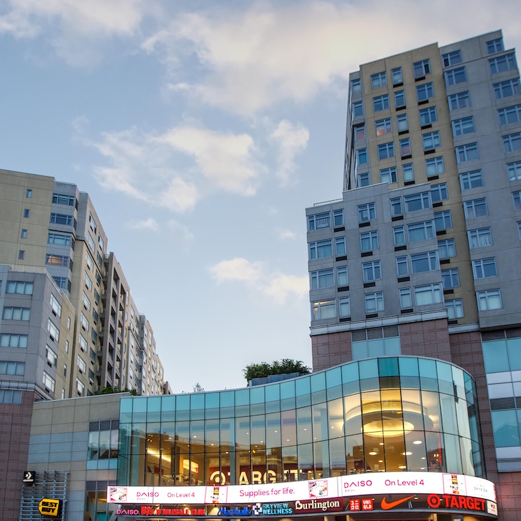 The Shops At Skyview Front View